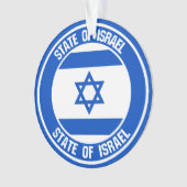 Israel Round Emblem Ornament (voorkant)