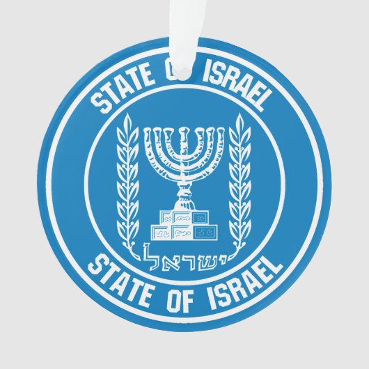 Israel Round Emblem Ornament (voorkant)