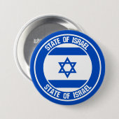 Israel Round Emblem Ronde Button 7,6 Cm (Voorkant /achterkant)