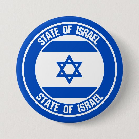 Israel Round Emblem Ronde Button 7,6 Cm (Voorkant)