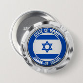 Israel Round Emblem Ronde Button 7,6 Cm (Voorkant /achterkant)