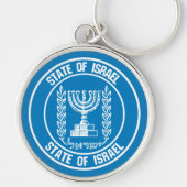 Israel Round Emblem Sleutelhanger (Voorkant)