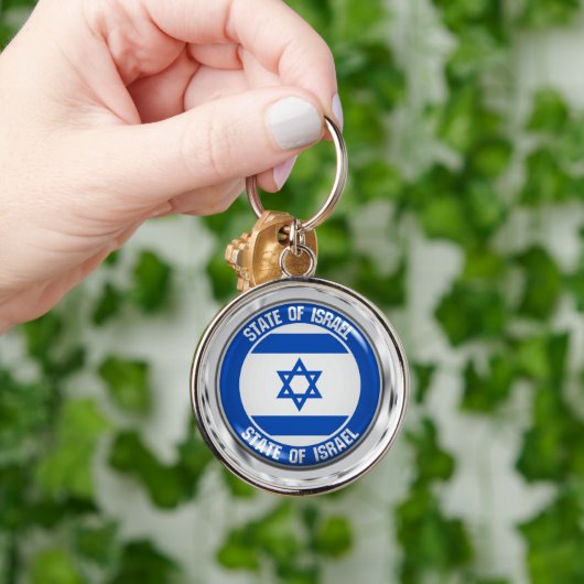 Israel Round Emblem Sleutelhanger (Hand)
