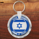 Israel Round Emblem Sleutelhanger (Voorkant)