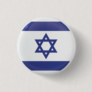 Israel Round Icon Flag Ronde Button 3,2 Cm