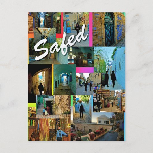 israel safed Tzfat Briefkaart (Voorkant)