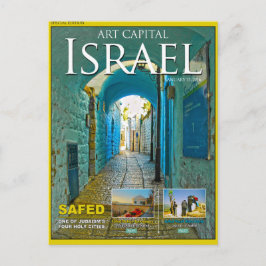 israel safed Tzfat Briefkaart