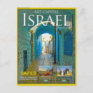 israel safed Tzfat Briefkaart