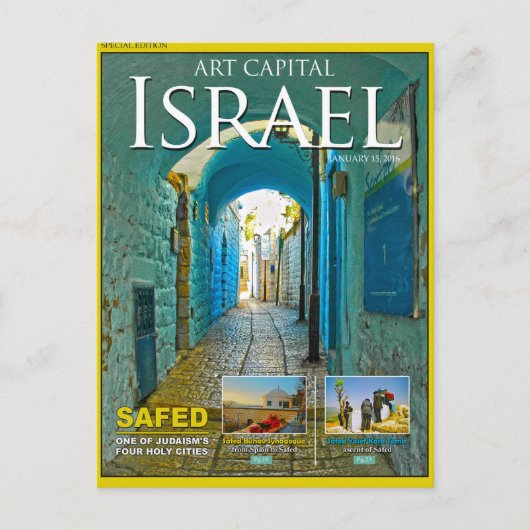 israel safed Tzfat Briefkaart (Voorkant)