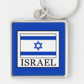 Israël Sleutelhanger (Voorkant)