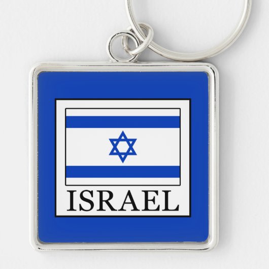 Israël Sleutelhanger (Voorkant)