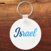 Israël Sleutelhanger (Achterkant)