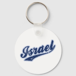 Israël Sleutelhanger