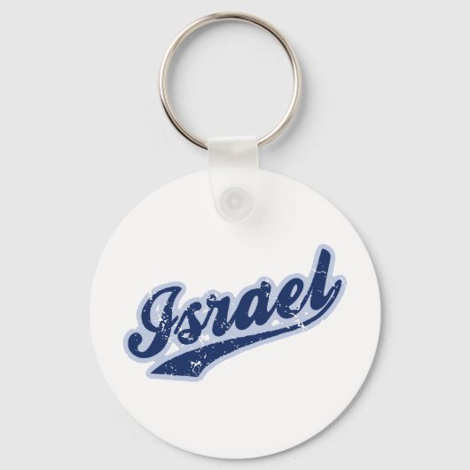 Israël Sleutelhanger (Voorkant)