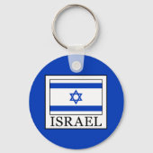 Israël Sleutelhanger (Voorkant)