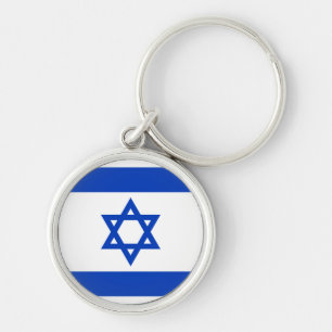 israël sleutelhanger