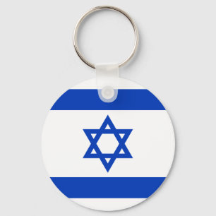 israël sleutelhanger