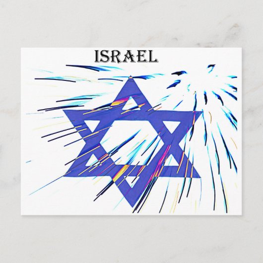 Israël ster van David Briefkaart (Voorkant)