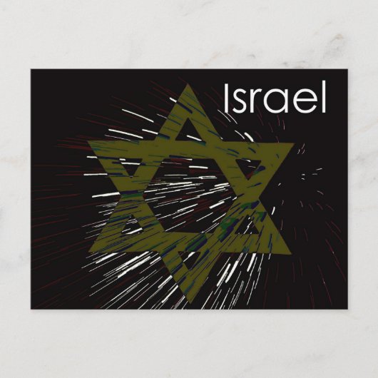 Israël ster van David Briefkaart (Voorkant)