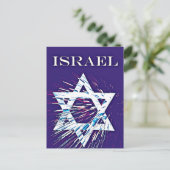 Israël ster van David Briefkaart (Staand voorkant)