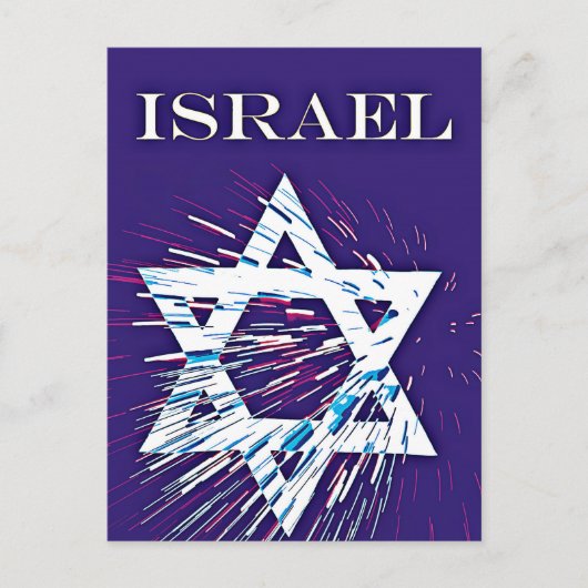 Israël ster van David Briefkaart (Voorkant)