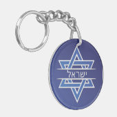 Israël ster van David in Hebreeuwse vlag Sleutelhanger (Voorkant Links)