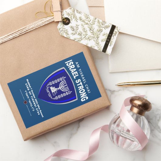 Israël sterk - Am Yisrael Chai Rechthoekige Sticker (Geschenken)