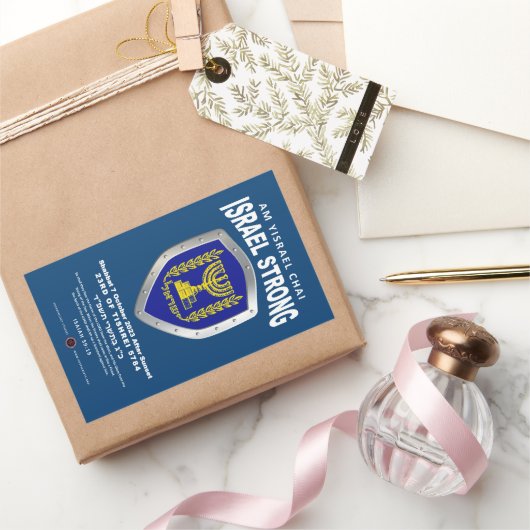 Israël sterk - Am Yisrael Chai Rechthoekige Sticker (Geschenken)