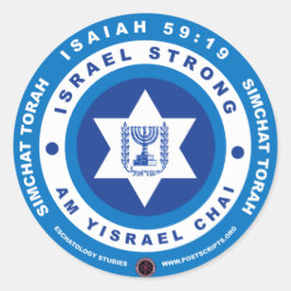 Israël sterk - Am Yisrael Chai Ronde Sticker