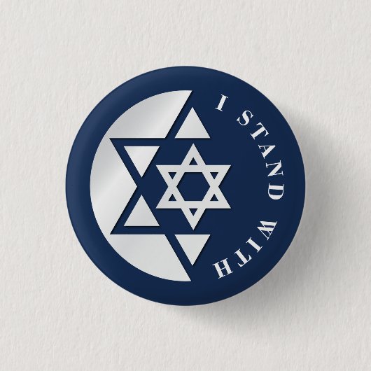 Israël Sterk en Vrijheidsvlag Ronde Button 3,2 Cm (Voorkant)