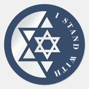 Israël Sterk en Vrijheidsvlag Ronde Sticker