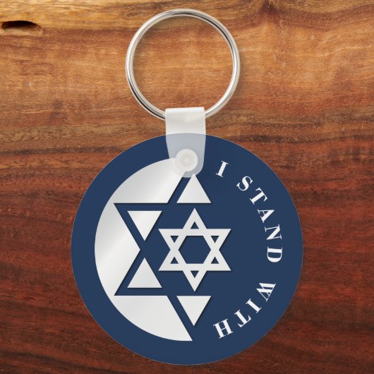 Israël Sterk en Vrijheidsvlag Sleutelhanger (Voorkant)