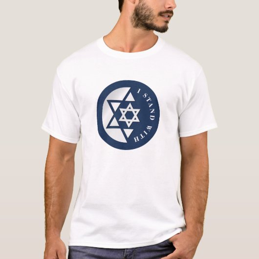 Israël Sterk en Vrijheidsvlag T-shirt (Voorkant)