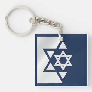 Israël sterke vlag sleutelhanger