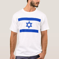 israël