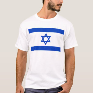 israël t-shirt