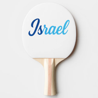 Israël Tafeltennisbatje