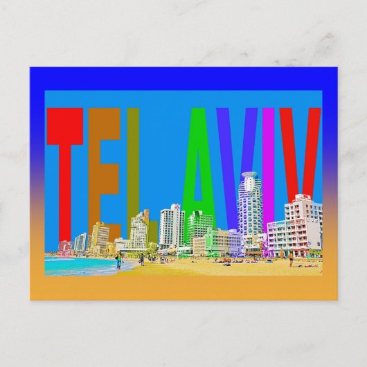 Israël tel aviv briefkaart (Voorkant)