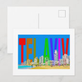 Israël tel aviv briefkaart (Voorkant / Achterkant)