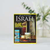 Israël tel Aviv Briefkaart (Staand voorkant)