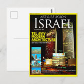 Israël tel Aviv Briefkaart (Voorkant / Achterkant)
