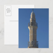 Israël, Tel Aviv, Jaffa, moskee minaret Briefkaart (Voorkant / Achterkant)