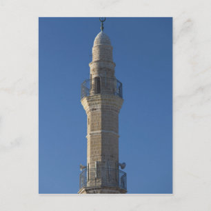 Israël, Tel Aviv, Jaffa, moskee minaret Briefkaart