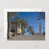 Israël, Tel Aviv, Jaffa, trap, Old Jaffa Briefkaart (Voorkant / Achterkant)