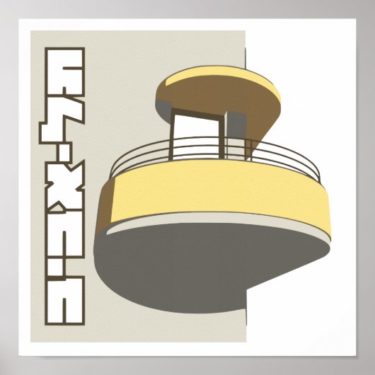 Israel | Tel aviv "White city" | Poster (Voorkant)