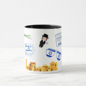Israel Themed Coffee Mug, Jerusalem Travel Mug Mok (Midden)