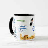 Israel Themed Coffee Mug, Jerusalem Travel Mug Mok (Voorkant links)