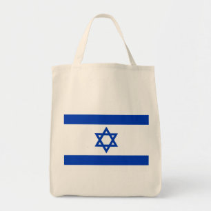 israël tote bag