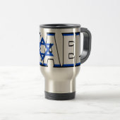 Israel Travel Mug Reisbeker (Voorkant rechts)