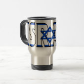 Israel Travel Mug Reisbeker (Voorkant links)